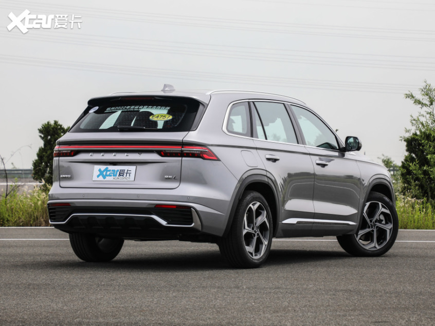 Geely Automobile 2021 Xingyue L