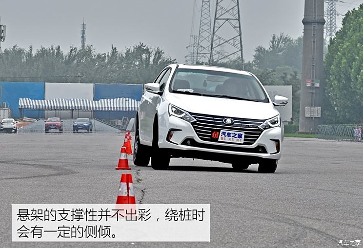 BYD Qin 2018 Qin EV450 Zhilian Zunshang Type