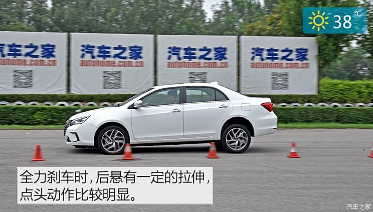 BYD Qin 2018 Qin EV450 Zhilian Zunshang Type