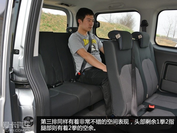 JAC Automobile 2015 Ruifeng M3