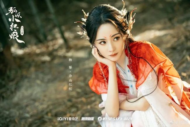 Cursing Yang Mi, it seems that it is really a business, and online word-of-mouth manipulation reveals the secrets